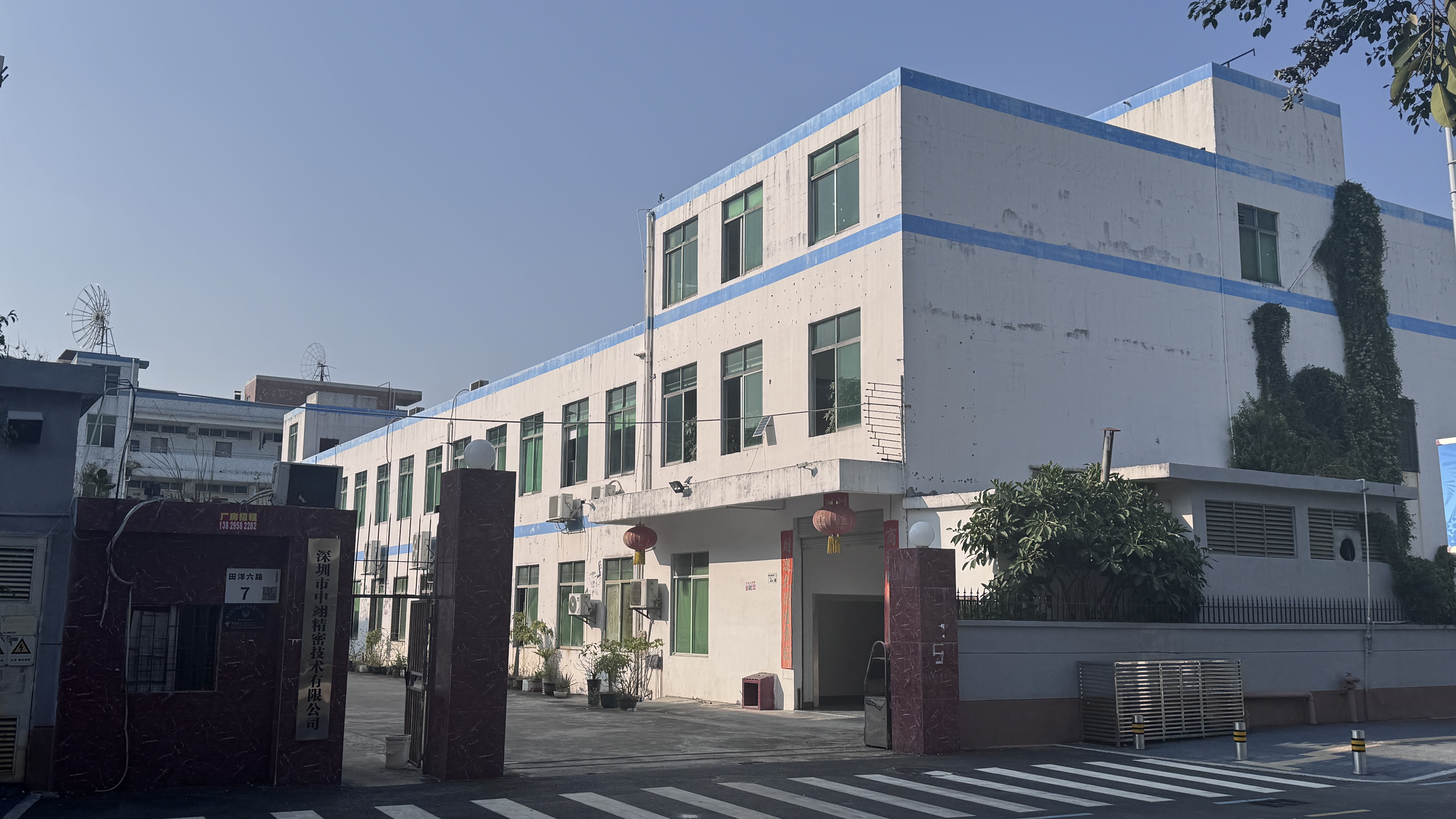 公司图 可用于所有产品